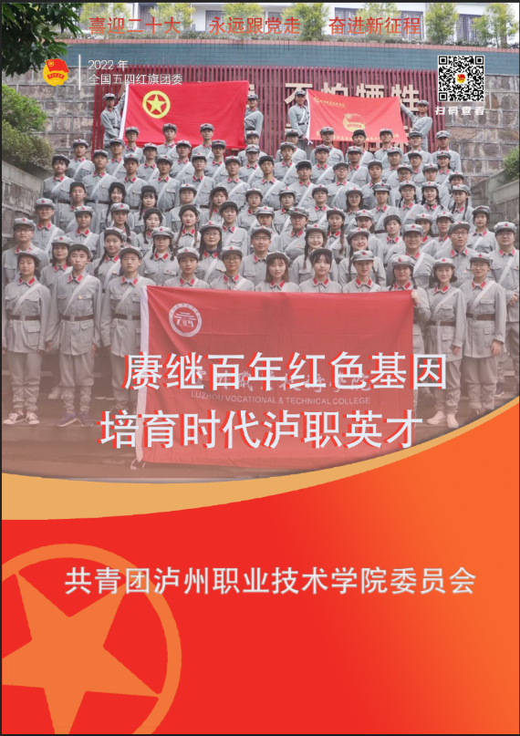 CC979