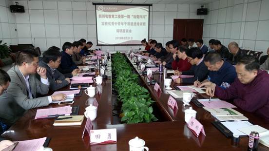 说明: 1